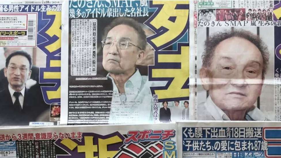 Johnny Kitagawa: Hundreds seek compensation over J-pop agency founder's abuse