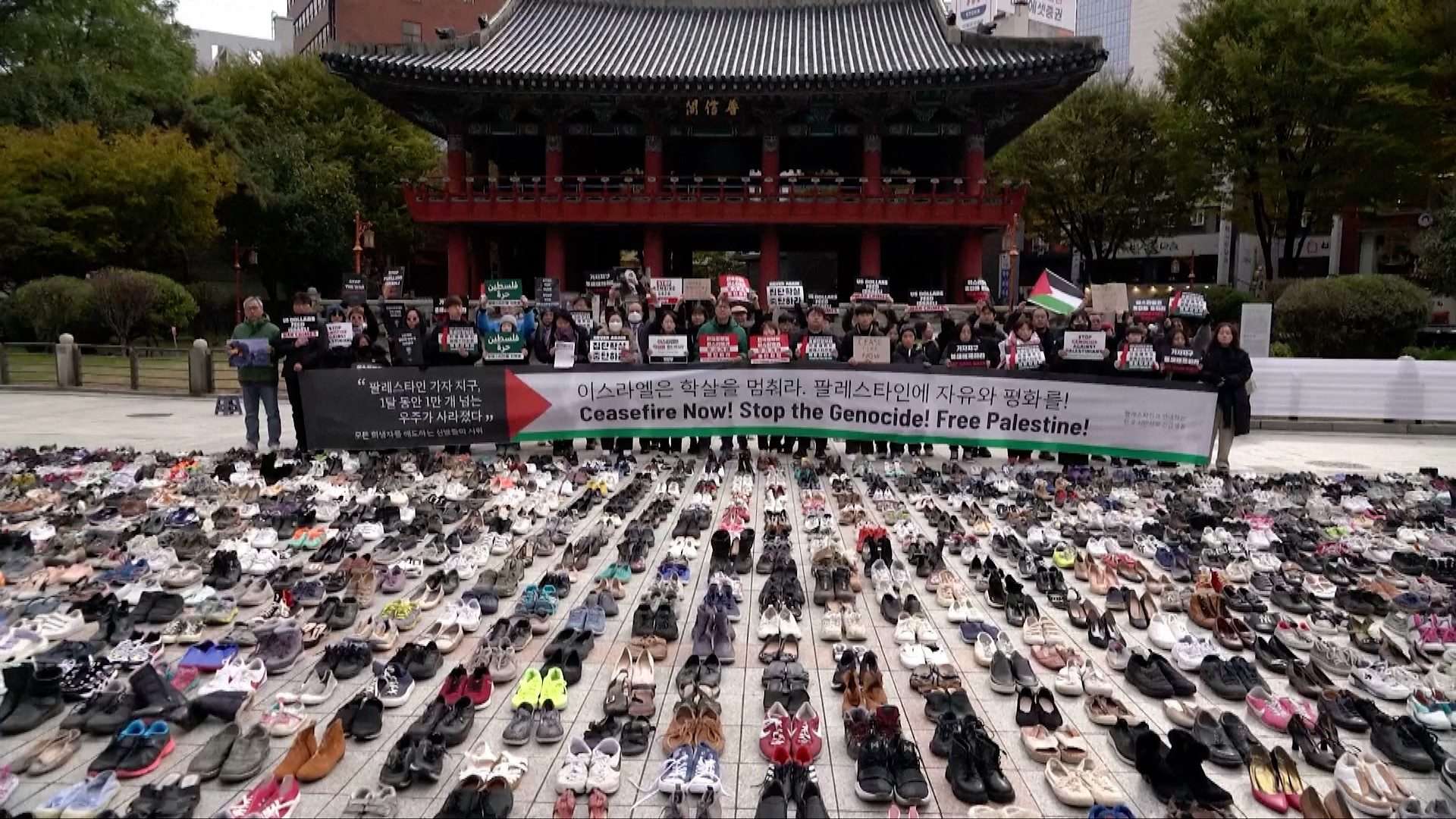 South Korea: Activists use shoes to call for Gaza ceasefire