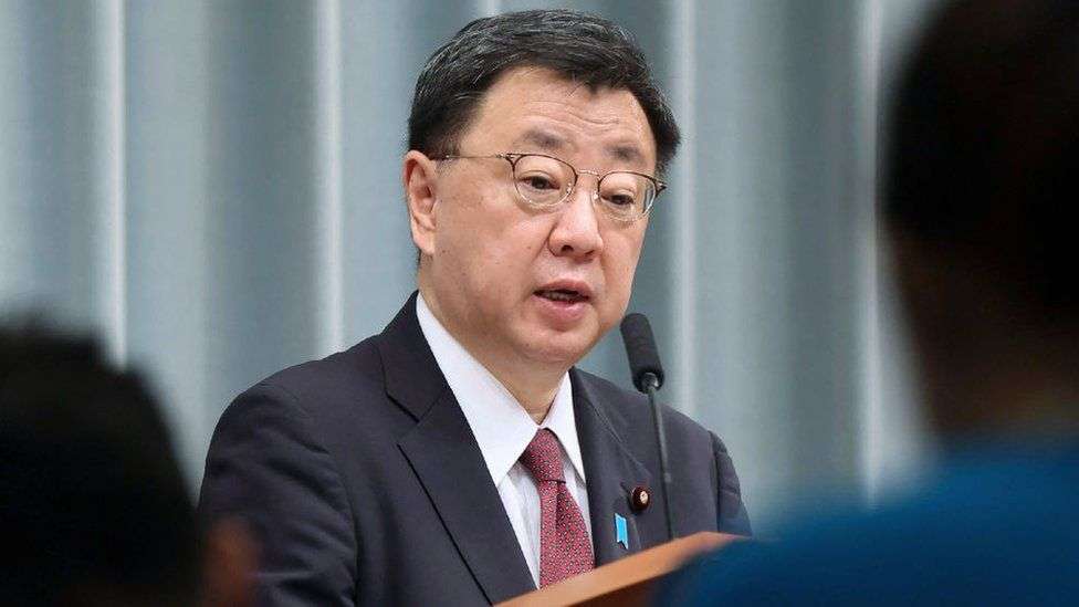 Japan: Four cabinet ministers quit over fundraising scandal