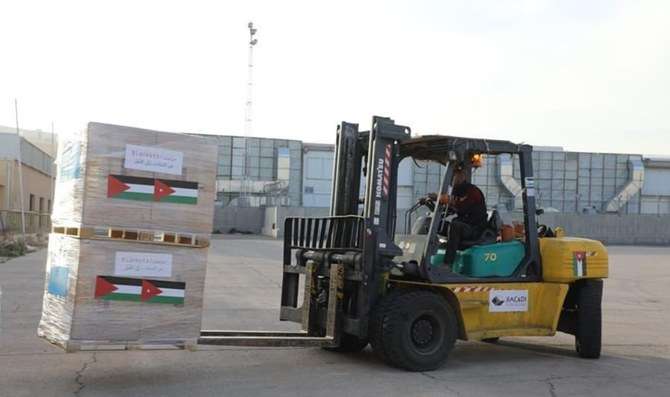 Israel-Gaza: UK aid supplies air-dropped into Gaza for first time