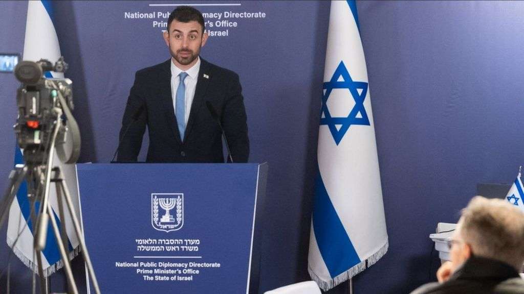 Israeli government spokesman Eylon Levy reportedly suspended