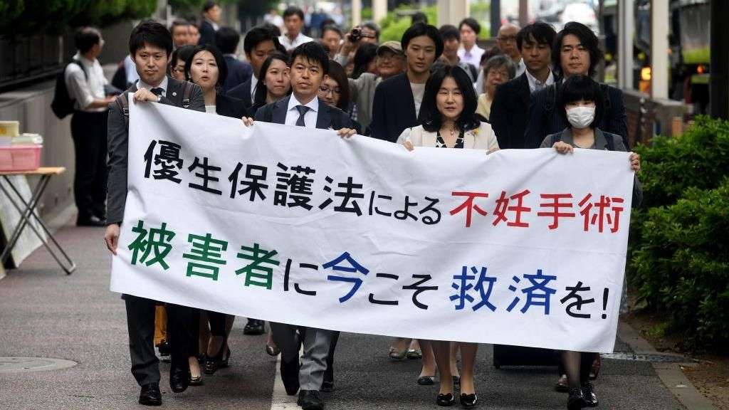 Japan top court says forced sterilization unconstitutional