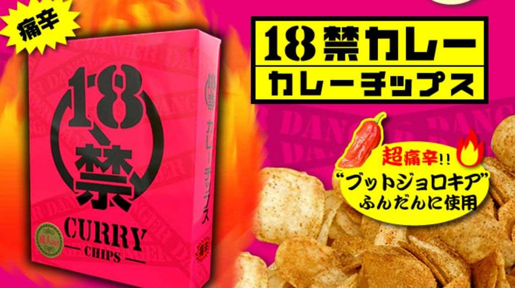 'Super spicy' crisps land Japanese students in hospital