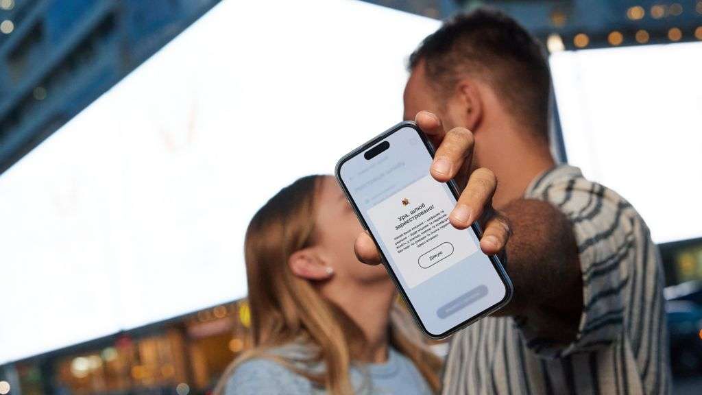 Why Ukraine is one of the world's most digital countries