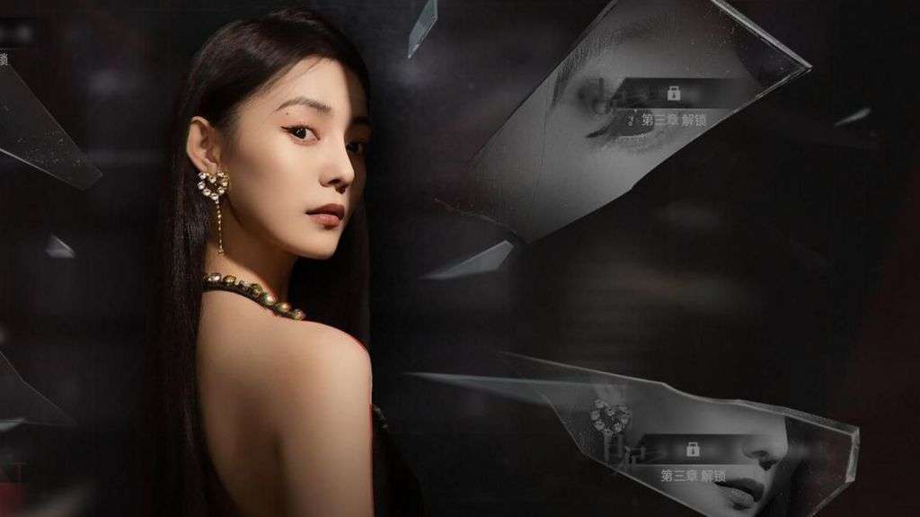 A video game on 'gold diggers' is fuelling a sexism debate in China