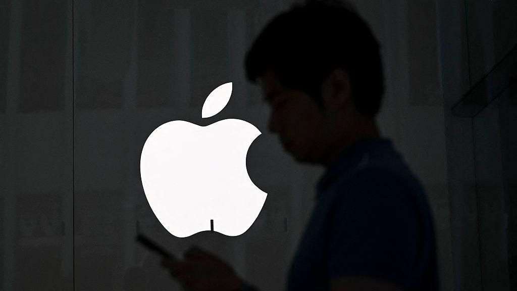 Irish government to reveal how Apple tax windfall will be spent