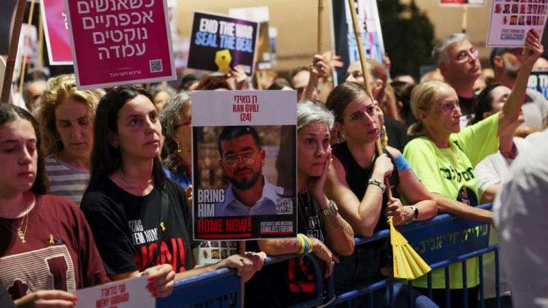 Israel and hostages' families condemn UK plan to recognise Palestinian state