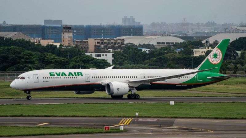 Airline apologises for asking dead flight attendant for paperwork