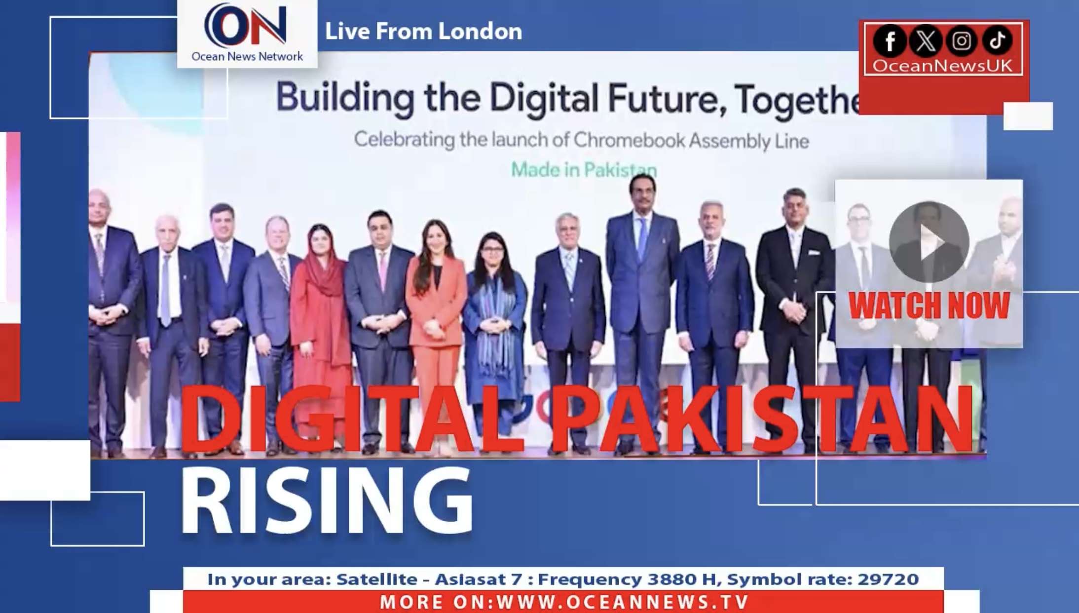 Pakistan has entered a new digital era