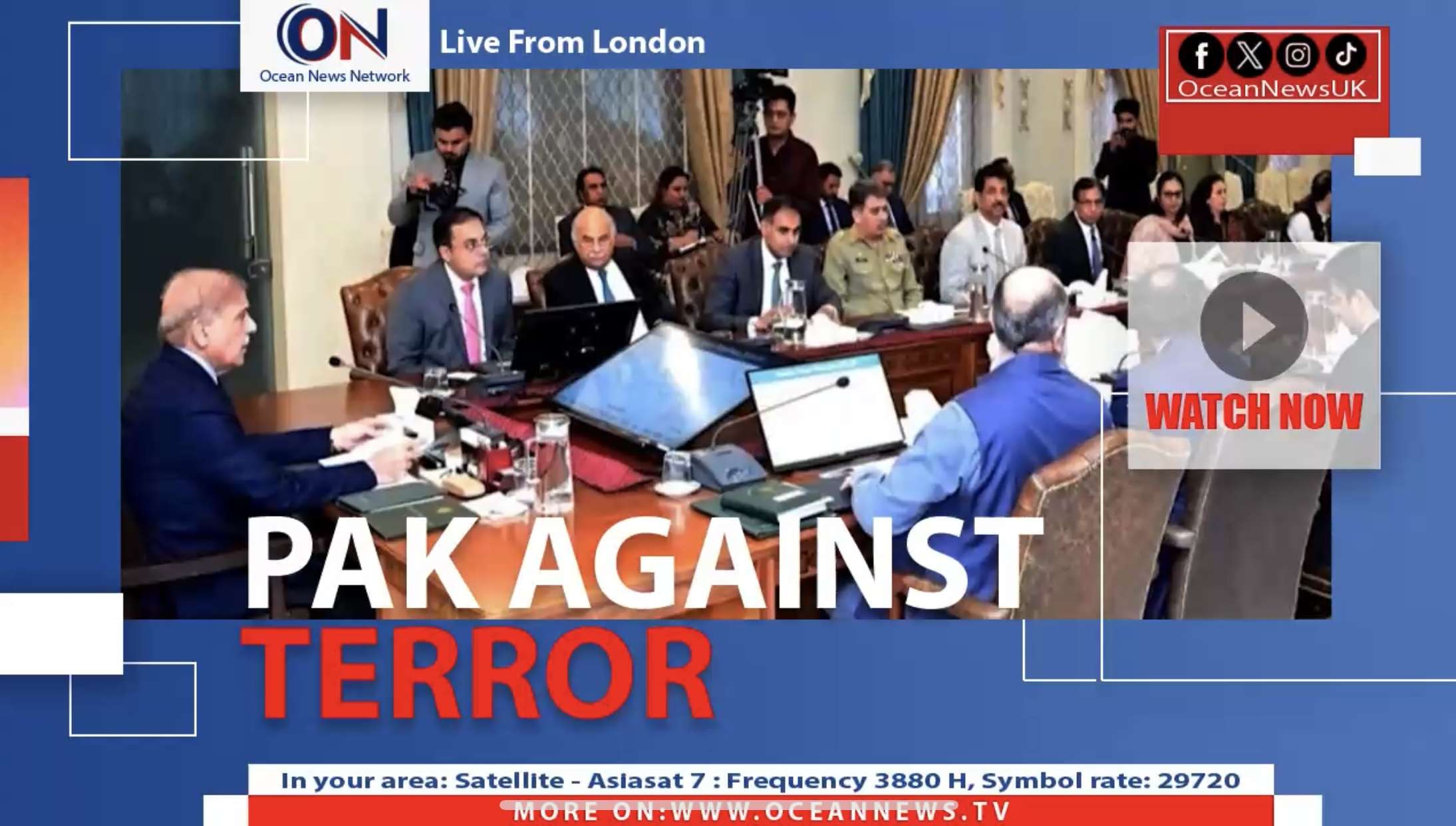Pakistan has made it clear that its priority is the eradication of terrorism