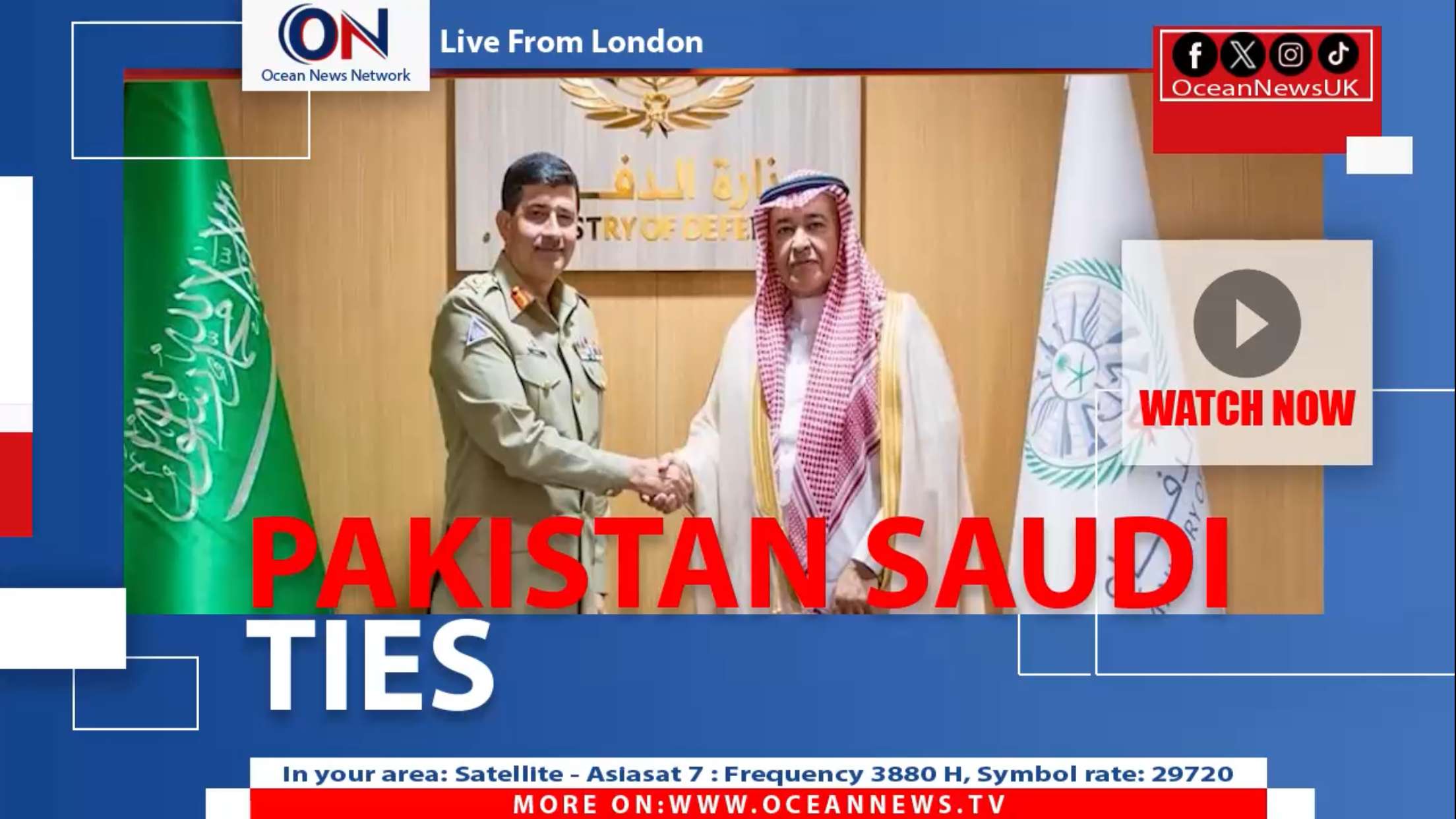 Pakistan Saudi Arabia ties