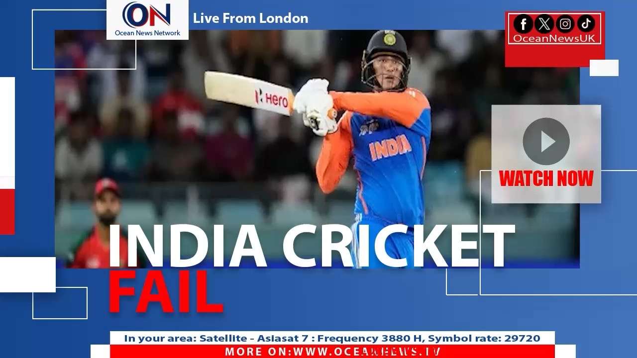India cricket fail