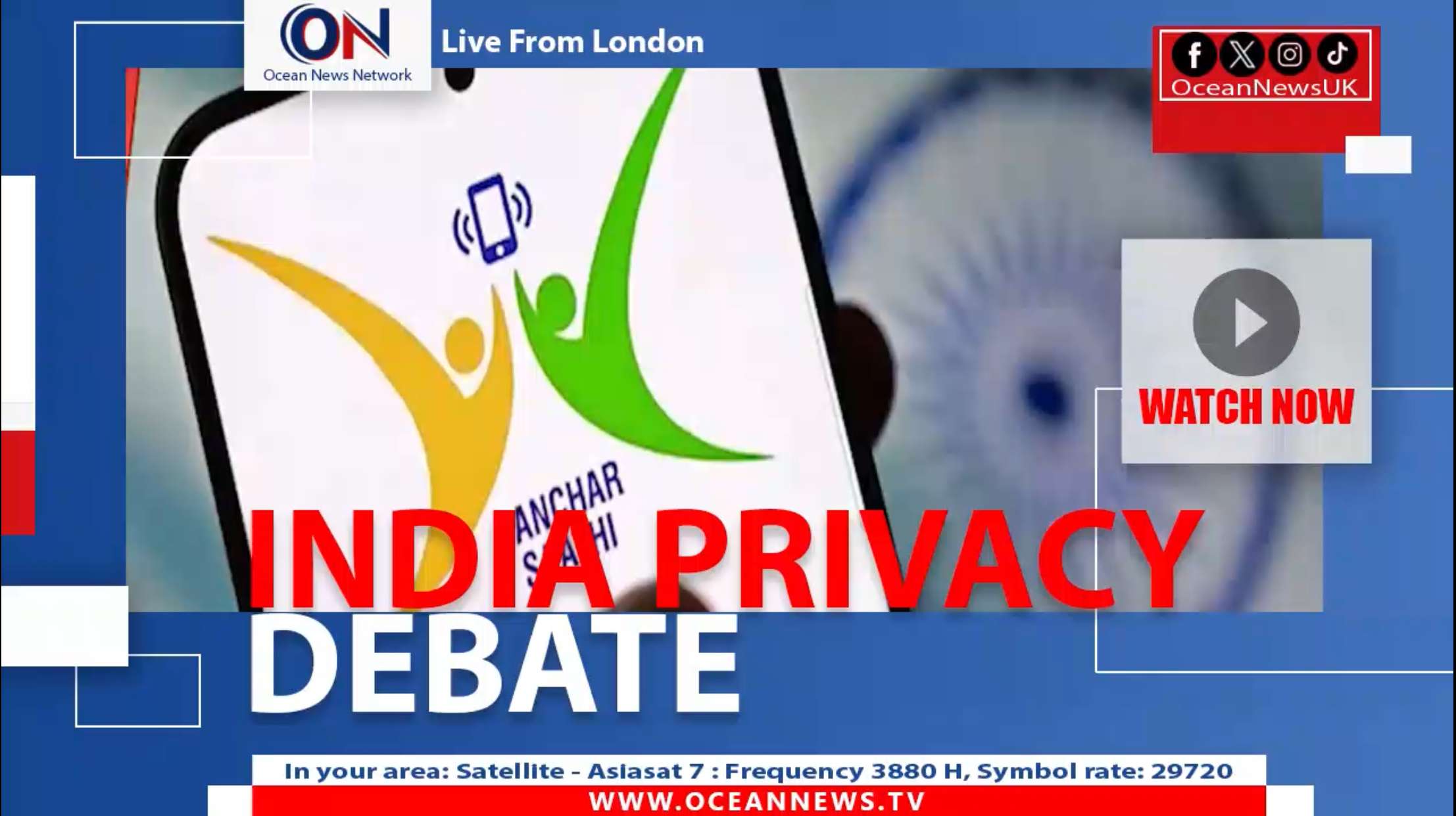 India privacy debate