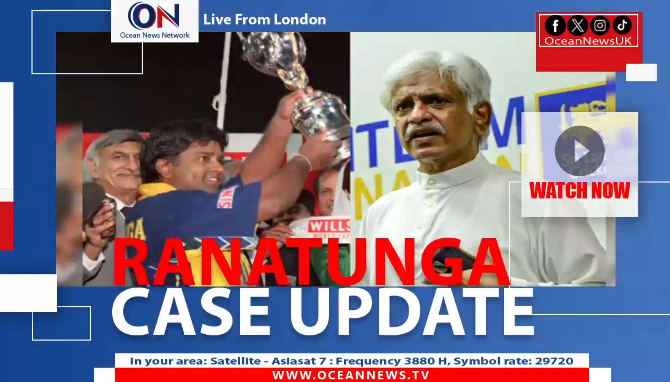 Sri Lankan authorities are preparing to arrest former captain Arjuna Ranatunga on corruption charges