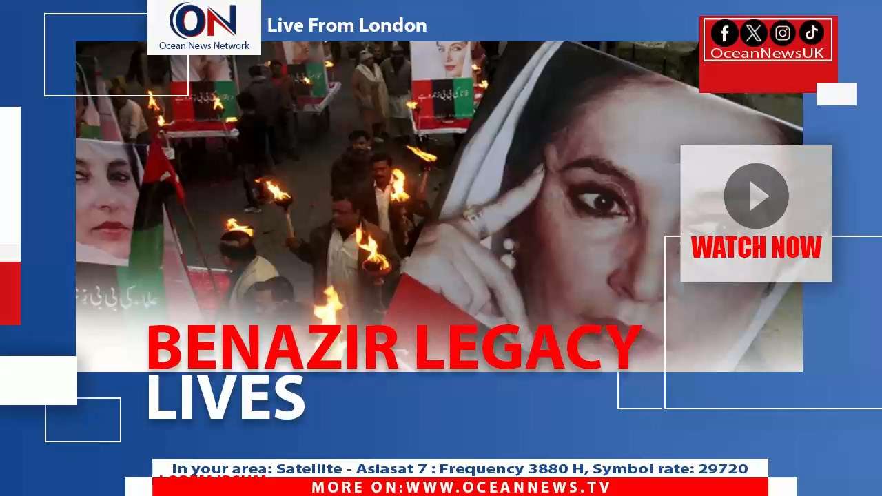 The death anniversary of former Pakistani Prime Minister Benazir Bhutto a historic leader