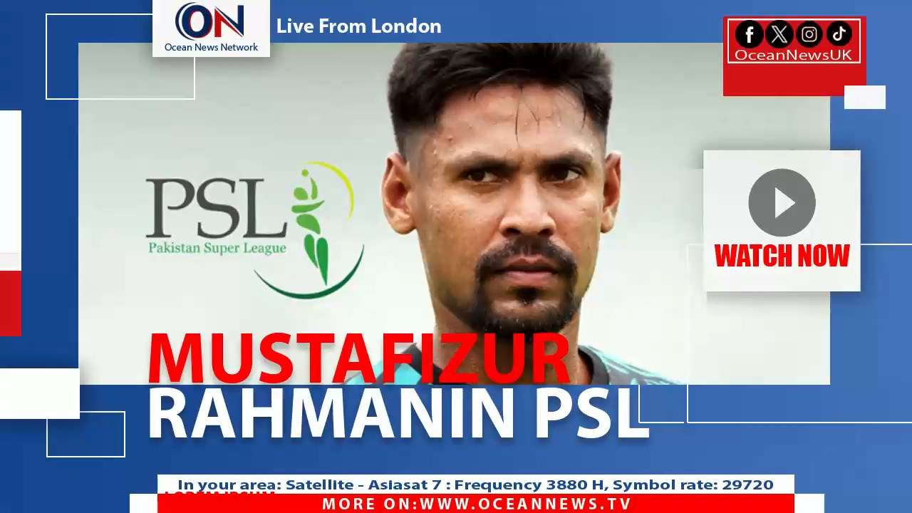 Bangladesh fast bowler Mustafizur Rahman has joined the Pakistan Super League