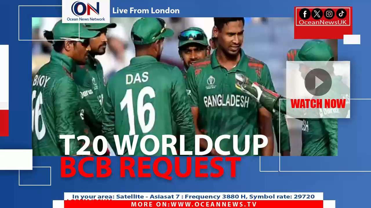 The International Cricket Council has reportedly turned down Bangladesh’s request 