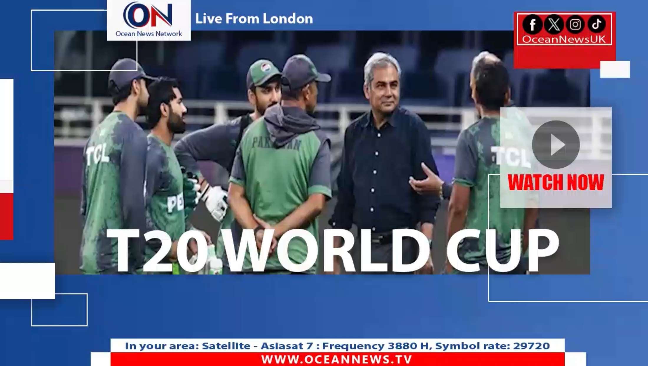 Pakistan is closing in on its squad for the ICC Men’s T20 World Cup 2026