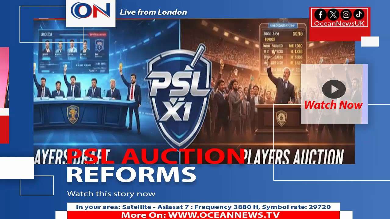 The Pakistan Super League has unveiled a landmark set of structural reforms