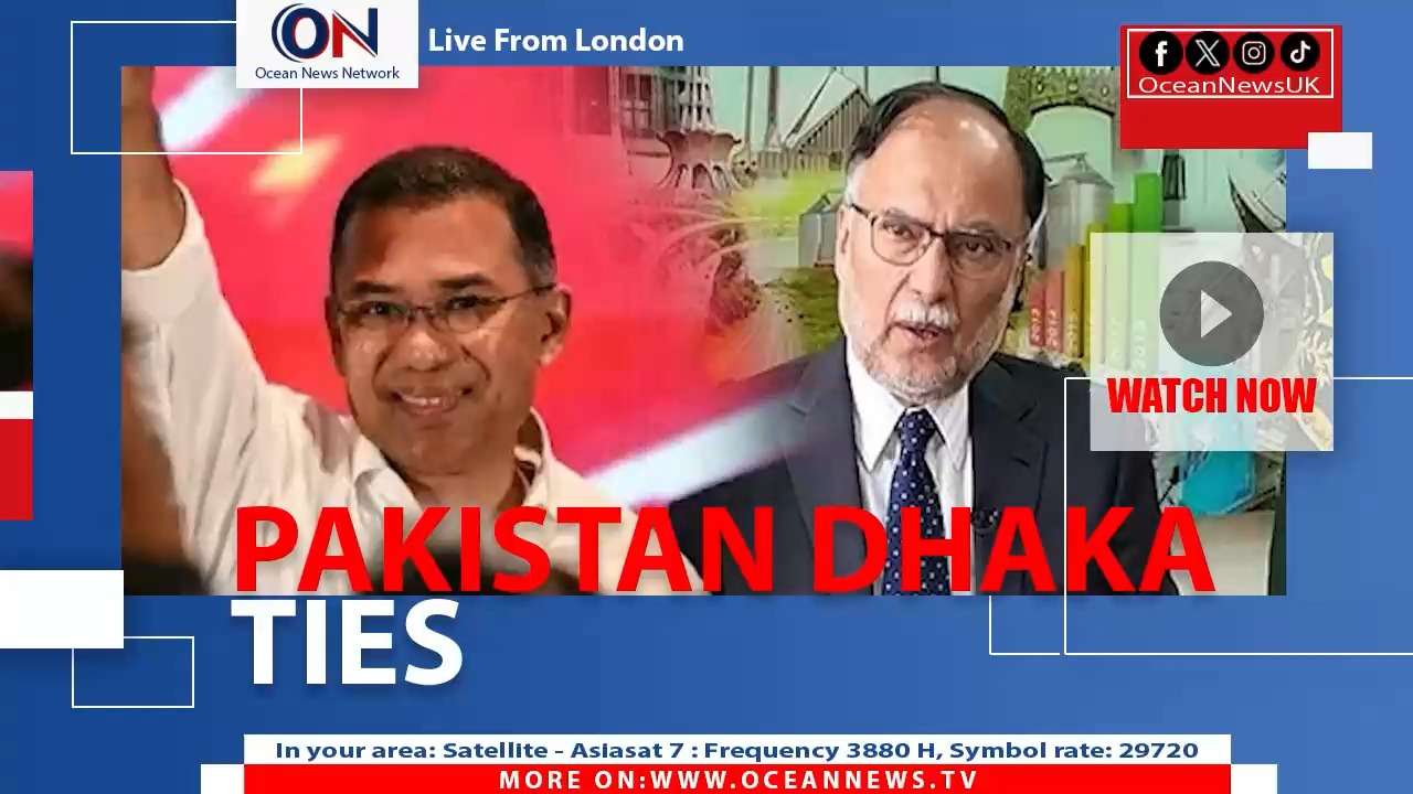 Pakistan Envoy Heads to Dhaka for Tarique Rahman’s Swearing-In Ceremony