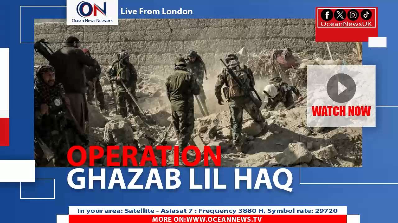 Pakistan Intensifies Strikes in Afghanistan Under Ghazab lil‑Haq