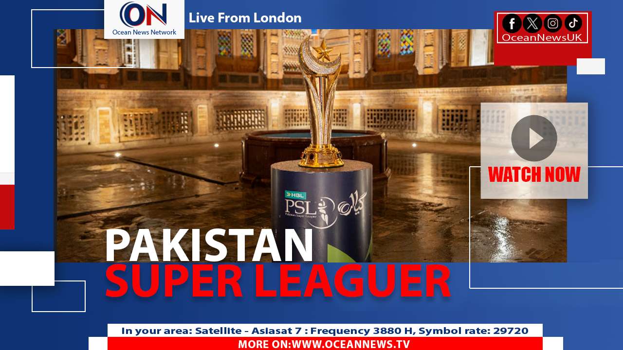 PSL 2026 to Be Played Without Spectators