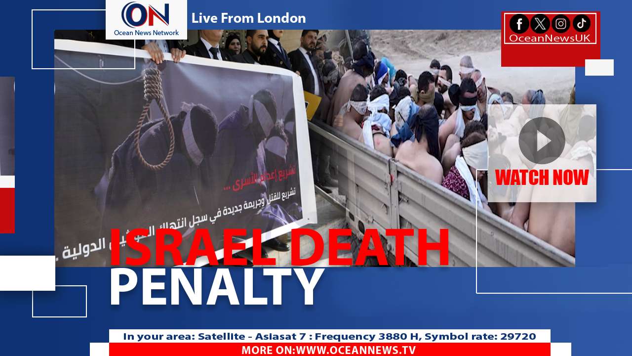 Israel Approves Death Penalty Law for Palestinians