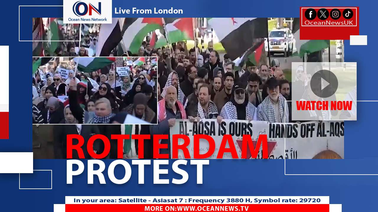 Rotterdam Protesters Demand Reopening of Al-Aqsa Mosque