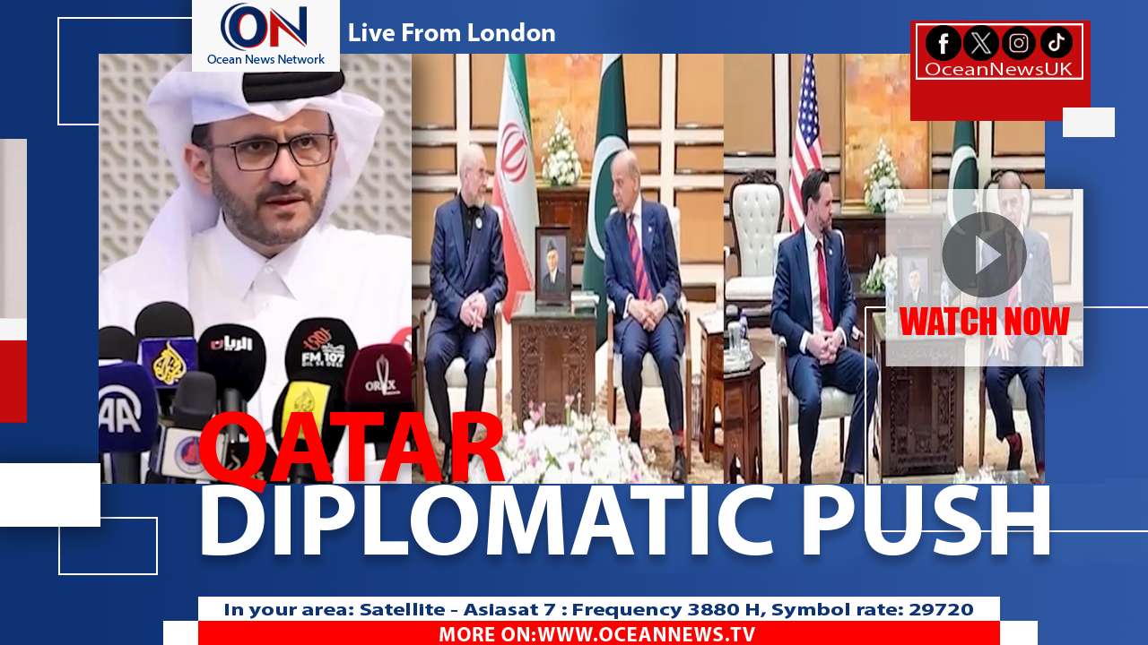 Qatar Urges De‑Escalation as Strait of Hormuz Crisis Deepens