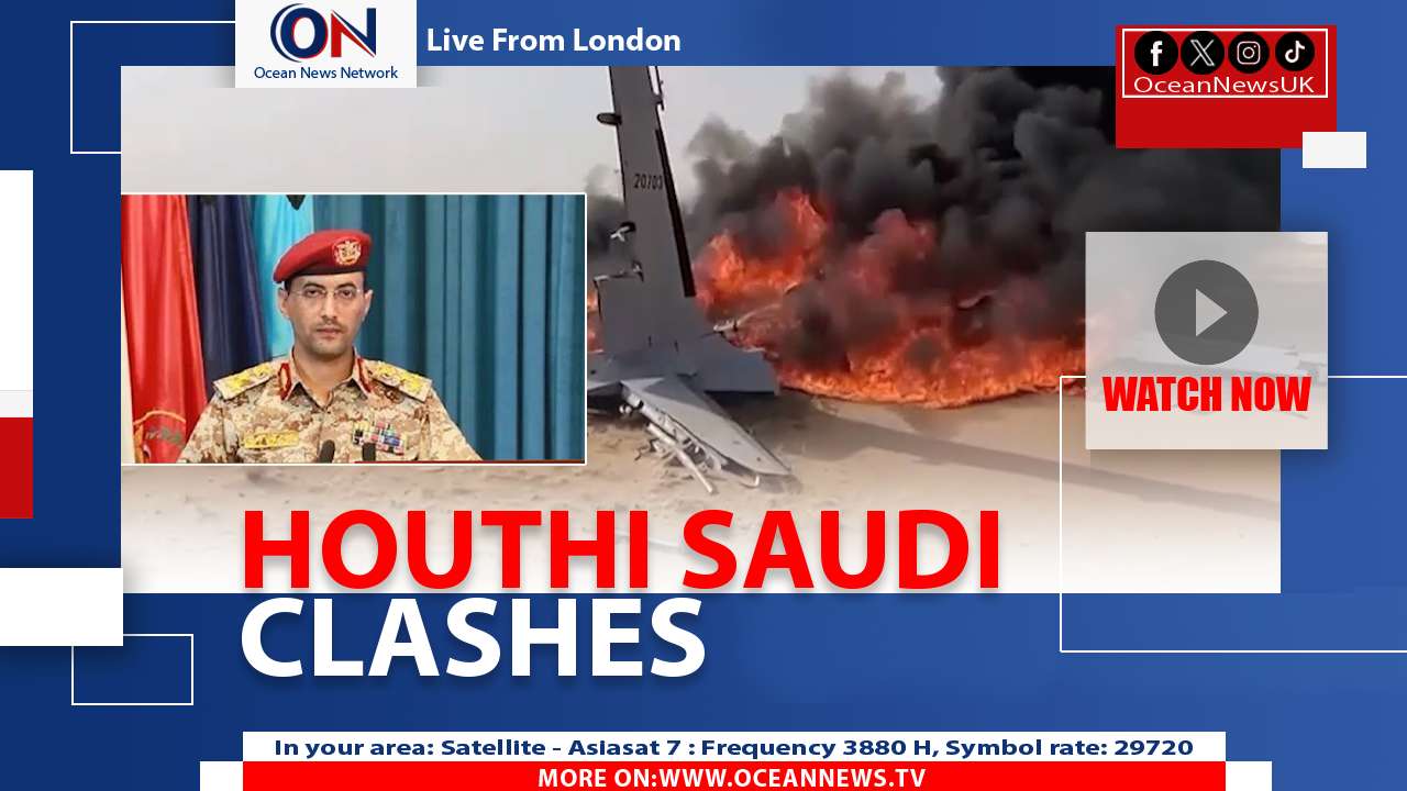 Houthis Claim Shootdown of Saudi Drone in Yemen