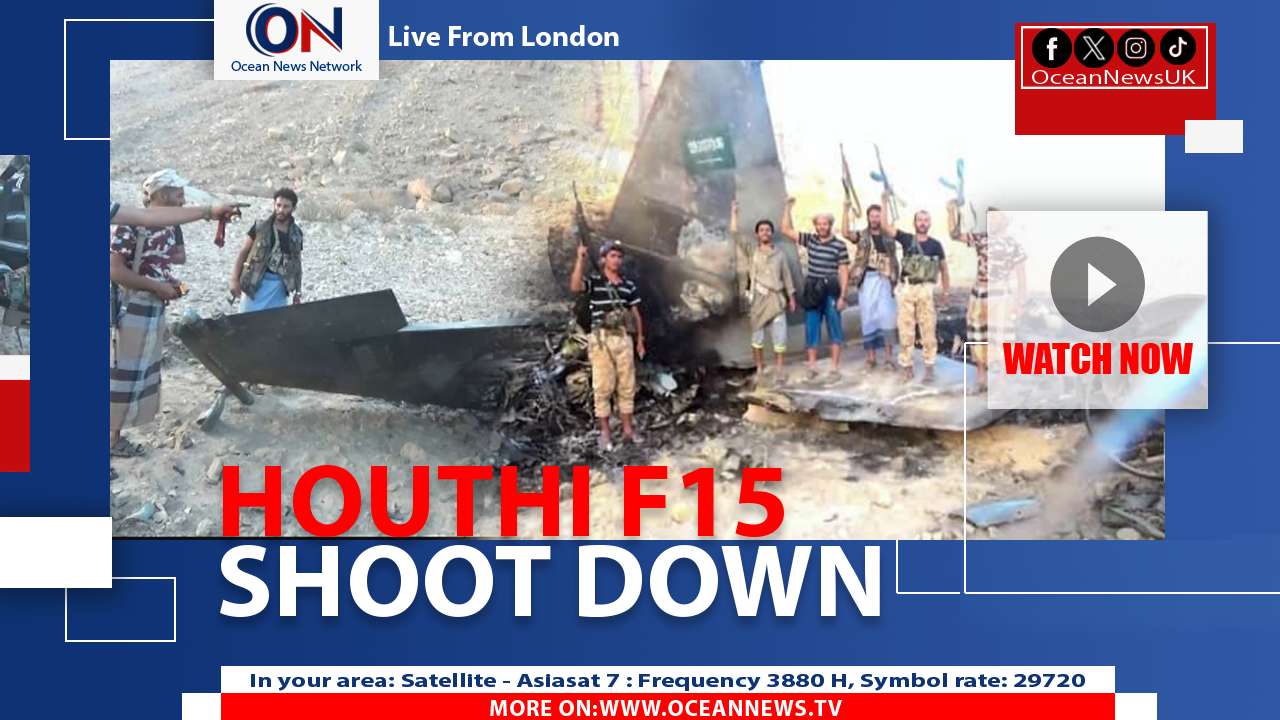 Houthi F15 Shoot down