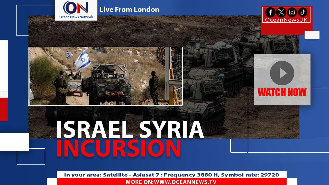 Israeli Forces Enter Syria’s Daraa Province