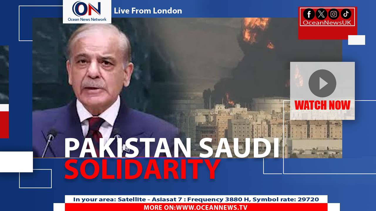Shehbaz at UN: Drone Threat to Makkah a “Red Line”