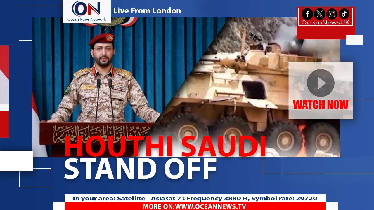 Houthis Release Video Claiming Attacks on Saudi Military Positions
